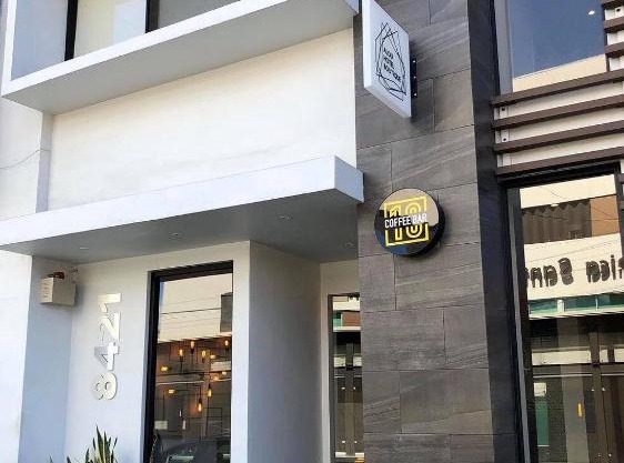 Alou Hotel Boutique