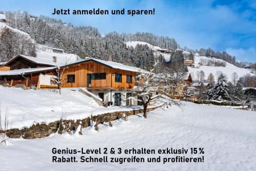 Alpenchalet zurHinterochsenweide SKI IN & SKI OUT