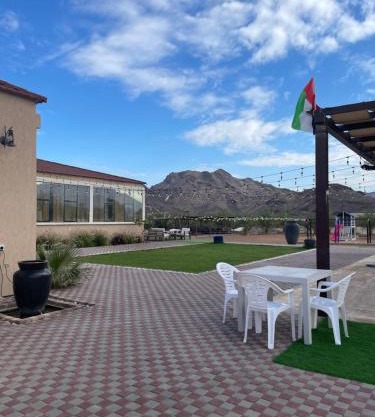 Alreef farm
