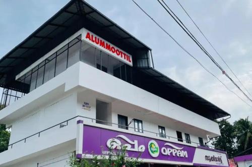 ALUMMOOTTIL BUILDINGs