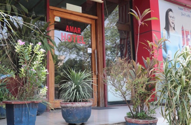 Amar Hotel By GRB