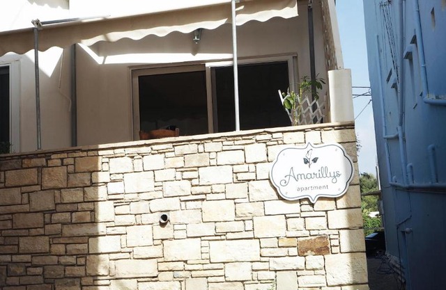 Amarillys