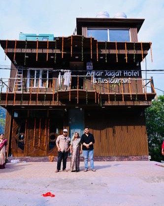 Amarjagat Hotel & restaurant