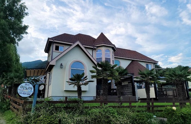 American village Pension Manoa