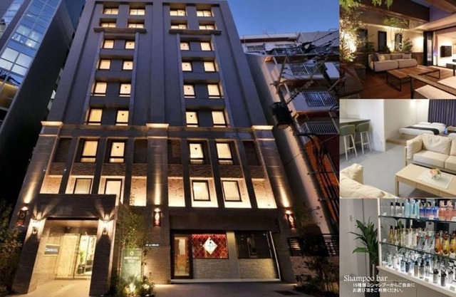 Amistad Hotel Fukuoka