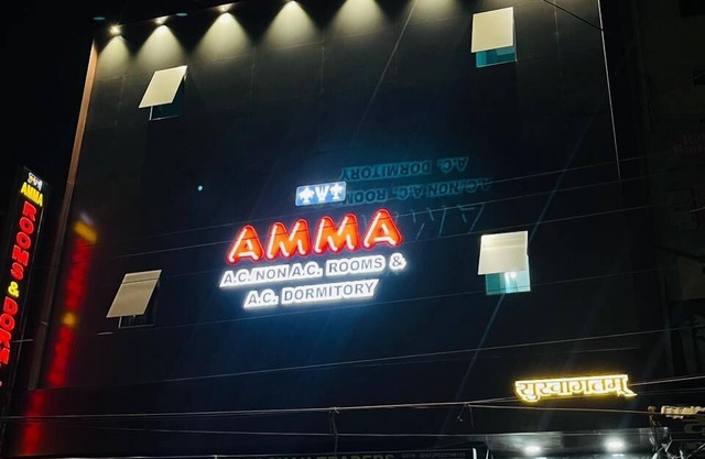Amma Rooms and Dormitory