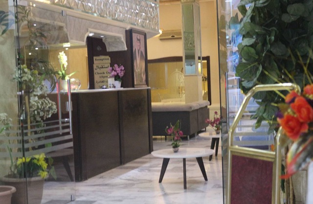 Amman Ambiance Hotel