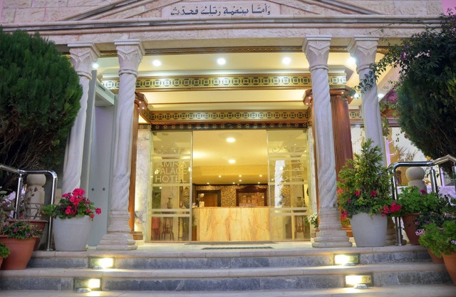 Amra Palace International Hotel