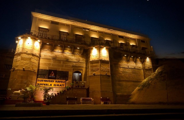 Amritara Suryauday Haveli