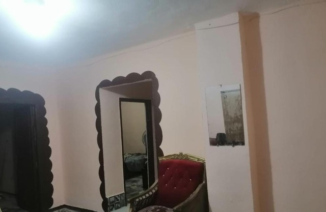 AMRO House 2025