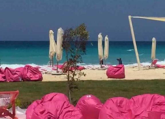 Amwaj
