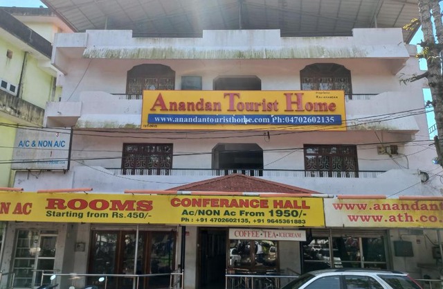 Anandan Tourist Home