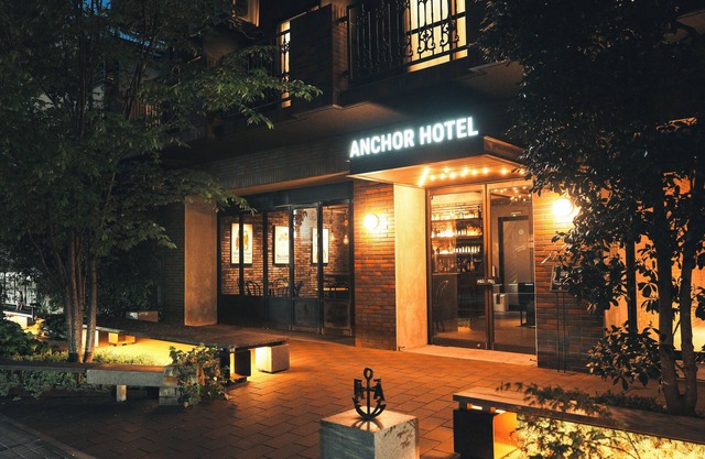 Anchor Hotel Fukuyama