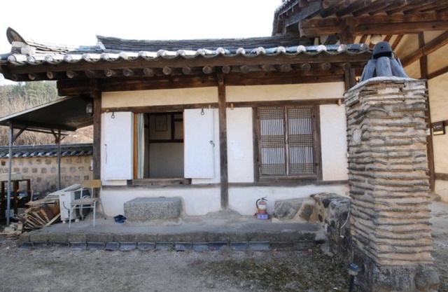 Andong Suaedang Hanok Pension