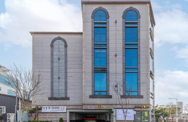 Andong YAM Andong Gangnam Branch
