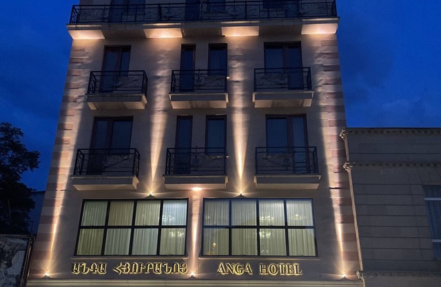 Anga Yerevan Hotel