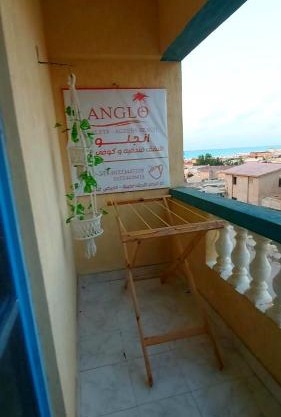 Anglo Chalets - Ageeba beach