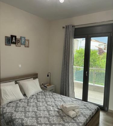 Anna-Maria Appartement