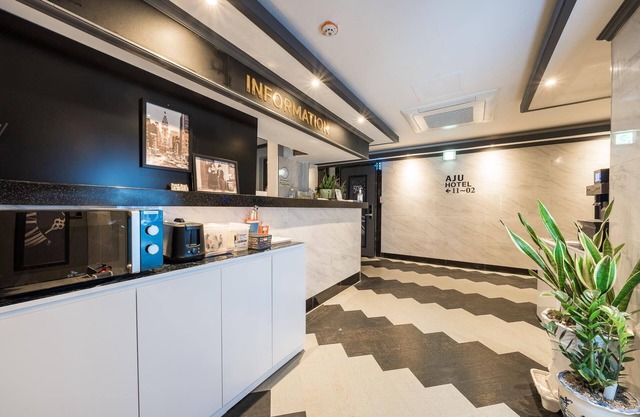 Ansan AJU Hotel