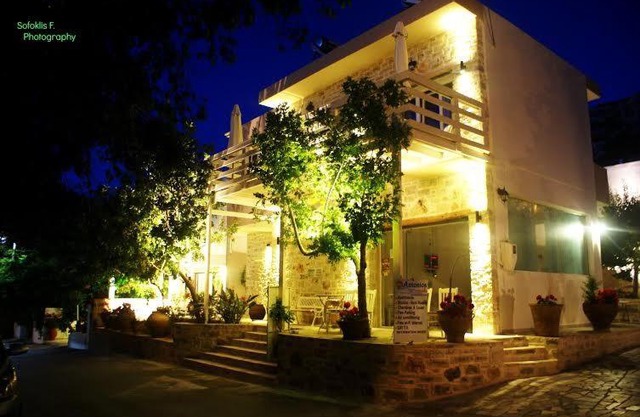 Antonios Hotel Apartments