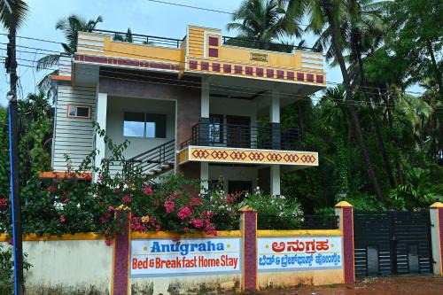 Anugraha Bed&Breakfast Homestay