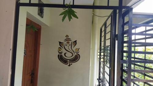 Anugrahaa Homestay