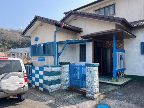 Aoshima
