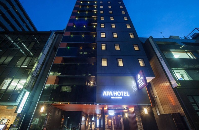 APA Hotel Ginza Kyobashi Tokyo Eki Yaesu Minamiguchi
