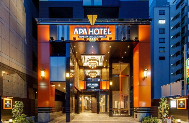 APA Hotel Hakata Ekimae 2chome