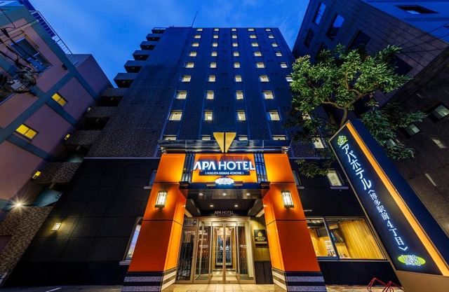 APA Hotel Hakata Ekimae 4 chome