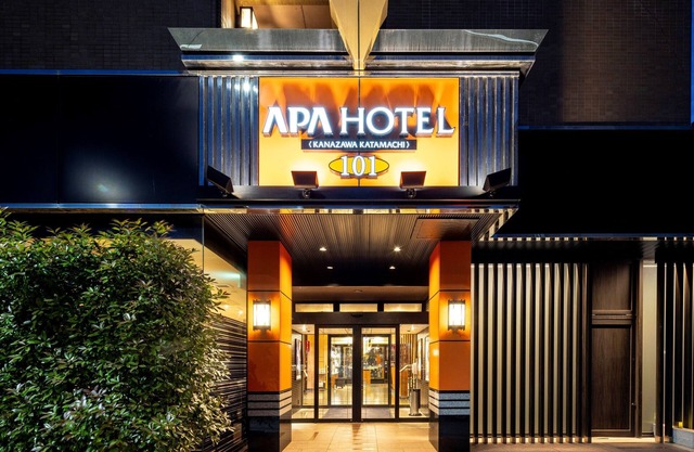APA Hotel Kanazawa Katamachi