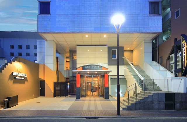 APA Hotel Kumamoto Sakuramachi Bus terminal Minami