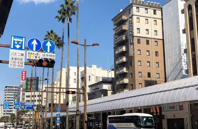 APA Hotel Miyazaki Eki Tachibanadori