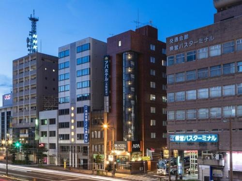 APA Hotel Nagasaki Ekimae