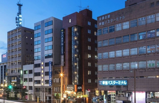 APA Hotel Nagasaki Ekimae