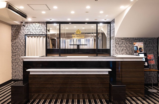APA Hotel Niigata Higashinakadori