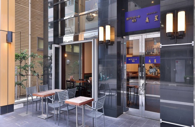 APA Hotel Ningyocho Ekikita