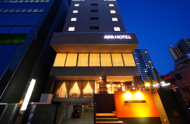 APA Hotel Sendai Kotodai Koen