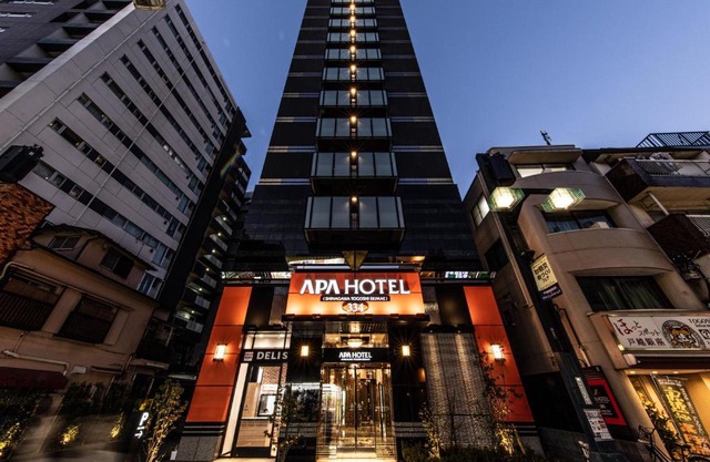 APA Hotel Shinagawa Togoshi Ekimae