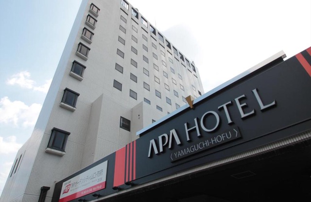 APA Hotel Yamaguchi Hofu