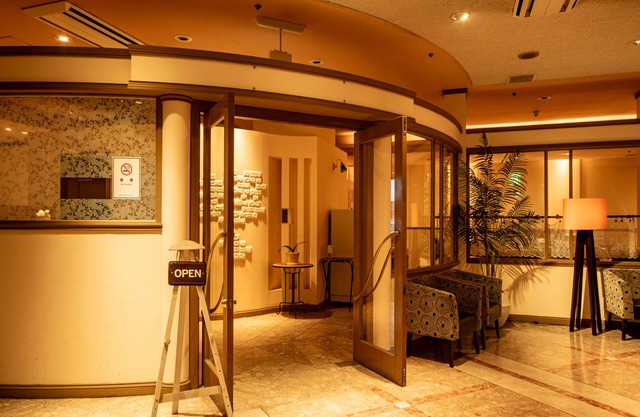 APA Hotel Yamaguchi Hofu
