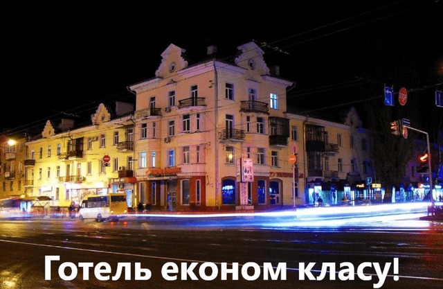 Apart-Hotel Parasolka