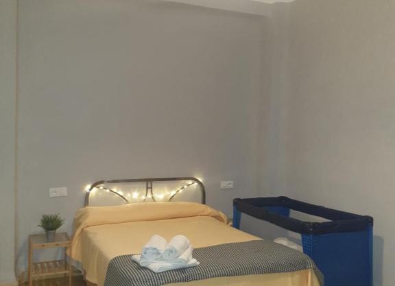Apartamentos Lanjaron