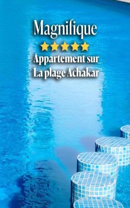 Apartement de Luxe sur la plage de Achakar complexe avec piscine N2