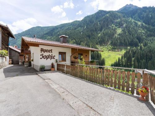 Apartment in Kappl near Ski Slopes
