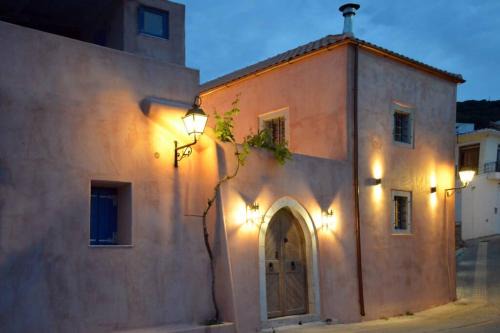 APIGANOS house