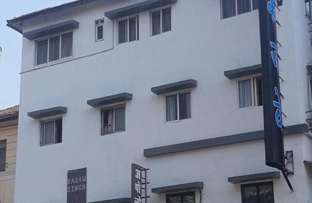 Apollo Guest House