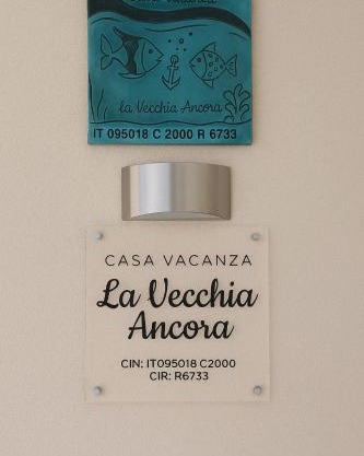 Appartamento La Vecchia Ancora Casa Vacanza