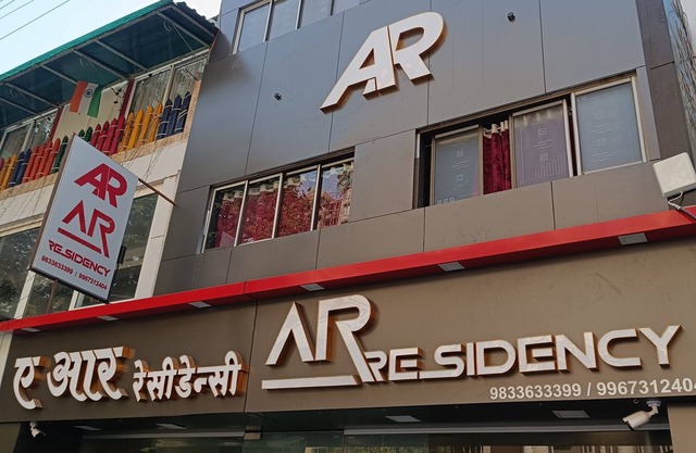 AR Residency
