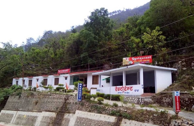 AR Resort